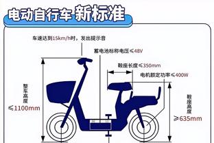 新利体育客服电话多少截图2